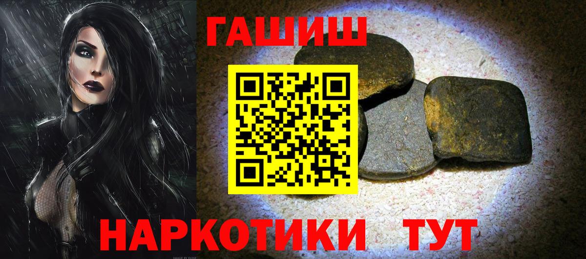 MDMA Краснодар