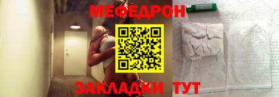 ECSTASY Ирбит