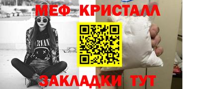 ECSTASY Ирбит