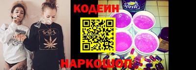амфетамин Изобильный