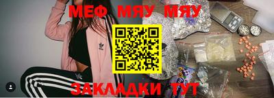 ECSTASY Ирбит