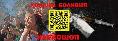 амфетамин Изобильный
