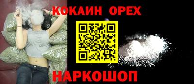 ECSTASY Ирбит