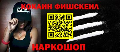 амфетамин Изобильный
