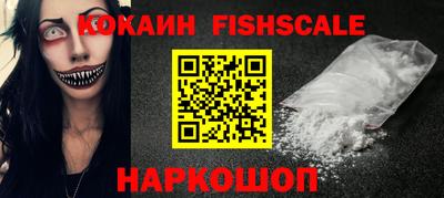 ECSTASY Ирбит