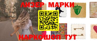 ECSTASY Ирбит