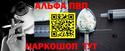 амфетамин Изобильный