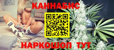 амфетамин Изобильный