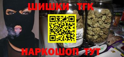 ECSTASY Ирбит