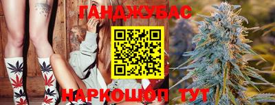 амфетамин Изобильный