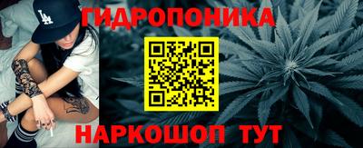 соль курить ск Ипатово