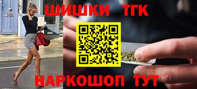ECSTASY Ирбит