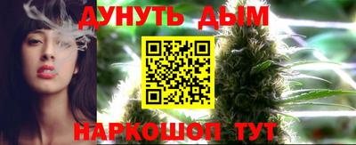 ECSTASY Ирбит