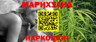 ECSTASY Ирбит