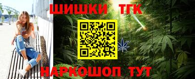 амфетамин Изобильный