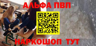 амфетамин Изобильный