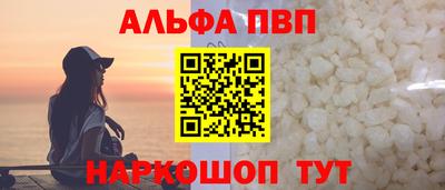 ECSTASY Ирбит