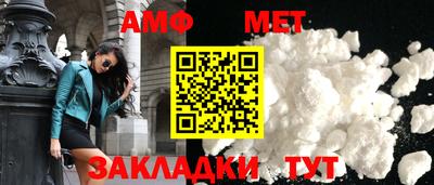 соль курить ск Ипатово