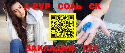 ECSTASY Ирбит