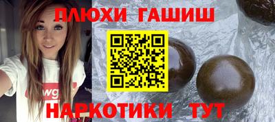 ECSTASY Ирбит
