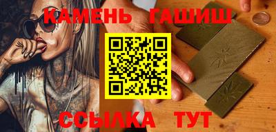 амфетамин Изобильный