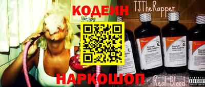 ECSTASY Ирбит