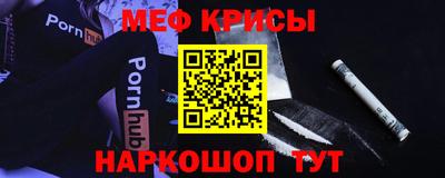 ECSTASY Ирбит