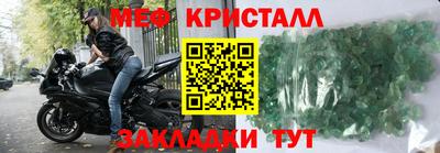 ECSTASY Ирбит